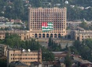 Депутаты парламента Абхазии отложили вопрос о ратификации инвестсоглашения с РФ