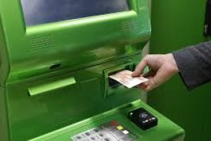 Российский Сельскохозяйственный банк