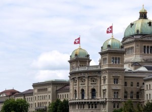 Швейцарская партия UDC выступает против безоговорочного сближения страны с НАТО