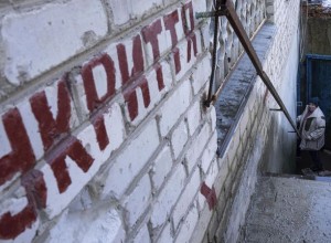 В Николаеве на юге Украины во время воздушной тревоги прогремел взрыв