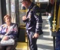 В подмосковных автобусах ловили зайцев