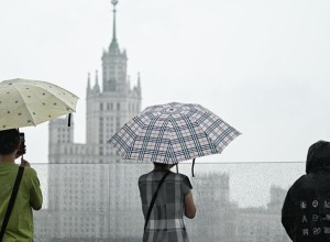 МЧС предупредило о сильном дожде в Подмосковье днем во вторник