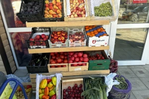 Дары Армения