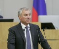 Следователи решают задачи, направленные на укрепление законности