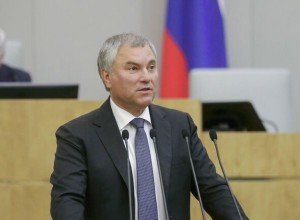 Следователи решают задачи, направленные на укрепление законности