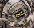 В Москве уничтожили исламистов Вилаят Хорасан, готовивших теракт