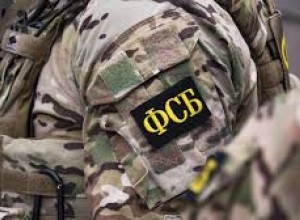 В Москве уничтожили исламистов Вилаят Хорасан, готовивших теракт
