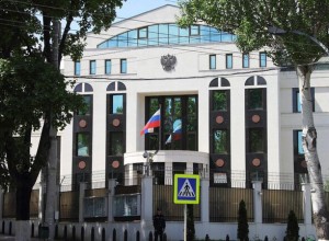 Посольство РФ отметило важность конференции об операции по освобождению Молдавии