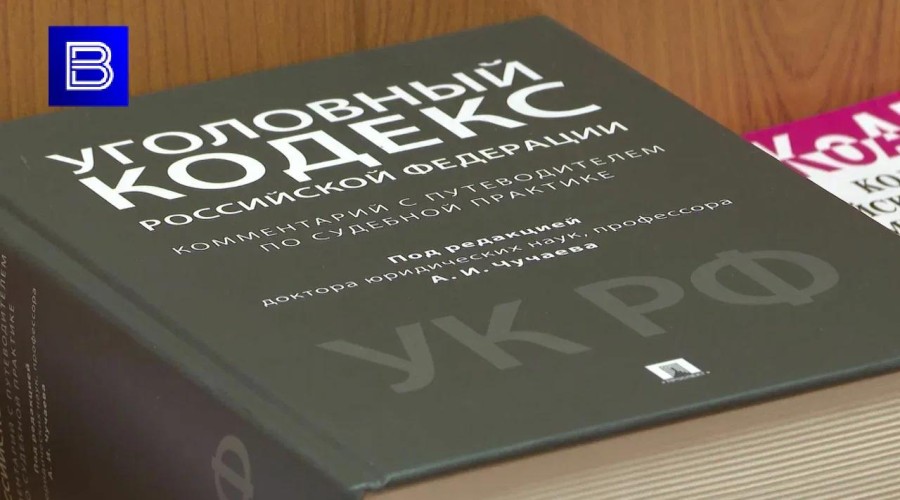 Фиктивная постановка иностранца на учет закончилась для мурманчанина уголовным делом