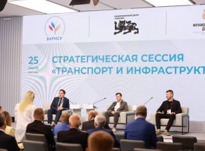 Главы муниципалитетов со всей страны обсудили вопросы транспортной доступности
