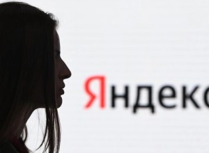 В правительстве одобрили продажу Яндекса за 457,3 млрд рублей