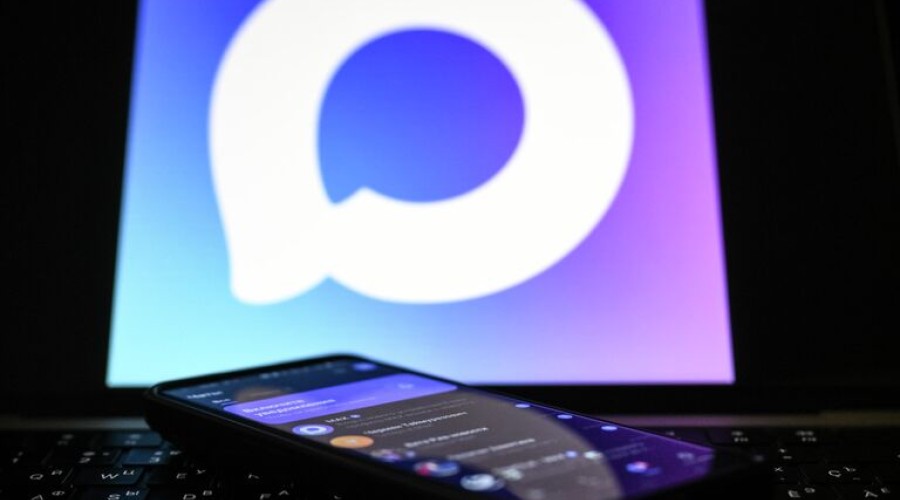 В национальном мессенджере MAX зарегистрировались 18 миллионов пользователей