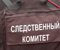 Следком: причину смерти участников трейла в Хибинах установят судмедэксперты