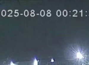 Астероид пролетел над Иркутской областью и сгорел