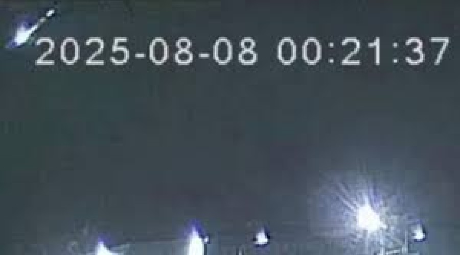 Астероид пролетел над Иркутской областью и сгорел