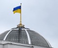 Точная дата рассмотрения закона о НАБУ и САП неизвестна