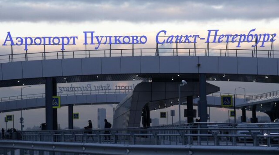В Пулково задержали петербуржца за неоднозначные посты о трагедии в Крокусе