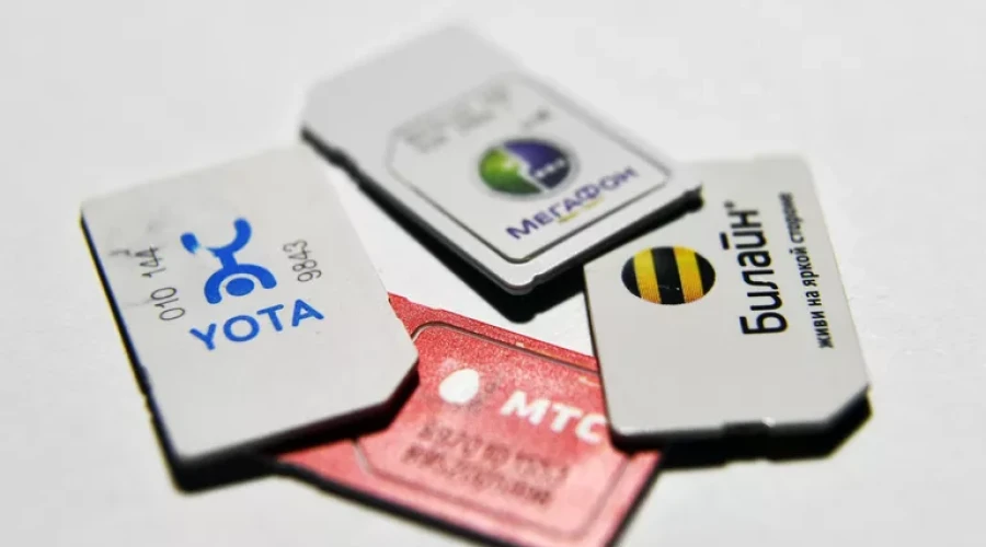 Количество зарегистрированных на человека сим-карт видно в Госуслугах