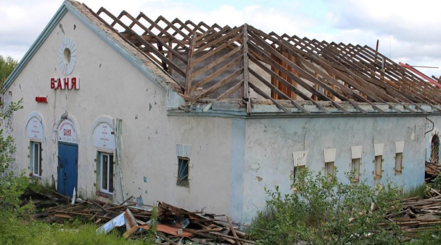 В общественной бане в Заполярном начался капитальный ремонт
