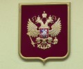 Капитану перевернувшегося в Териберке судна с туристами назначили крупный штраф