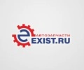 Exist