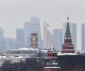 МВФ значительно повысил прогноз роста российской экономики в 2024 году, до 2,6%