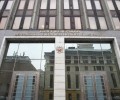 Совфед одобрил закон о наказании за организацию деятельности по передаче номеров