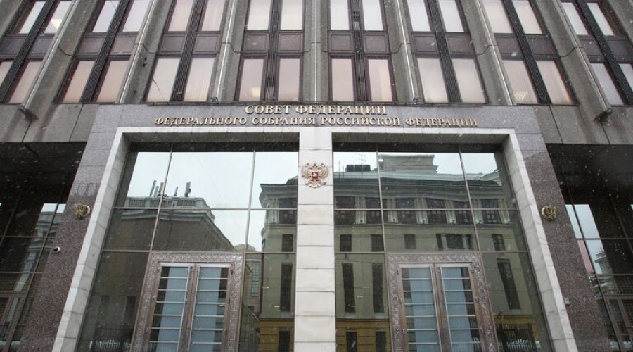 Совфед одобрил закон о наказании за организацию деятельности по передаче номеров