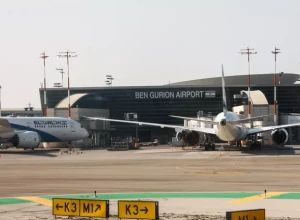Хуситы в Йемене заявили об ударе гиперзвуковой ракетой по аэропорту Бен-Гурион