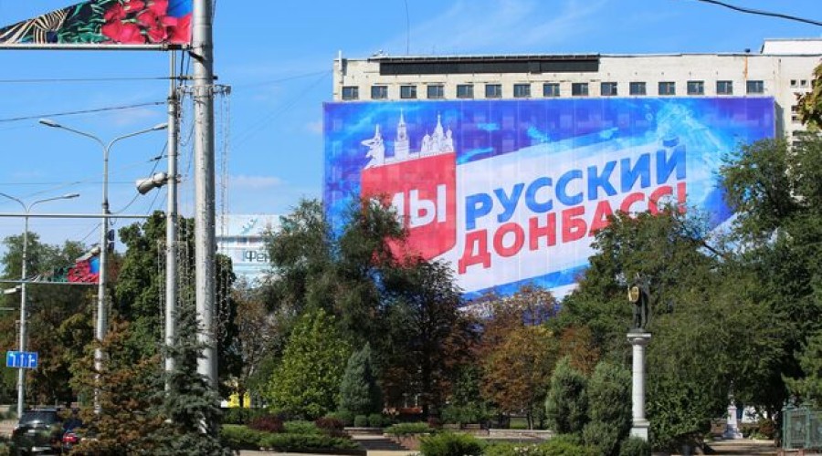 В Донецке рассматривают возможность строительства метро