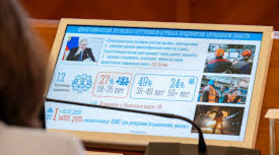 Корпоративная демография: как предприятия Кольского Заполярья решают кадровые вопросы через семейную политику 