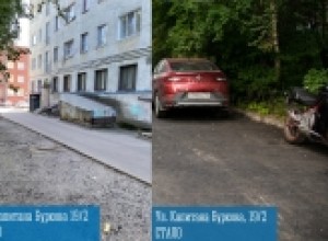 В Мурманске продолжается поддерживающий ремонт дворовых проездов