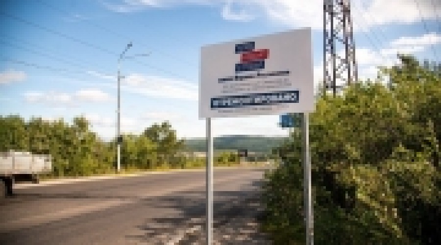 В Мурманске завершили ремонт на двух участках автодорог