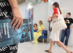 Более 37 тысяч московских школьников подали заявления в колледжи