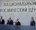 Путин поблагодарил правительство Москвы за помощь в строительстве нового НКЦ