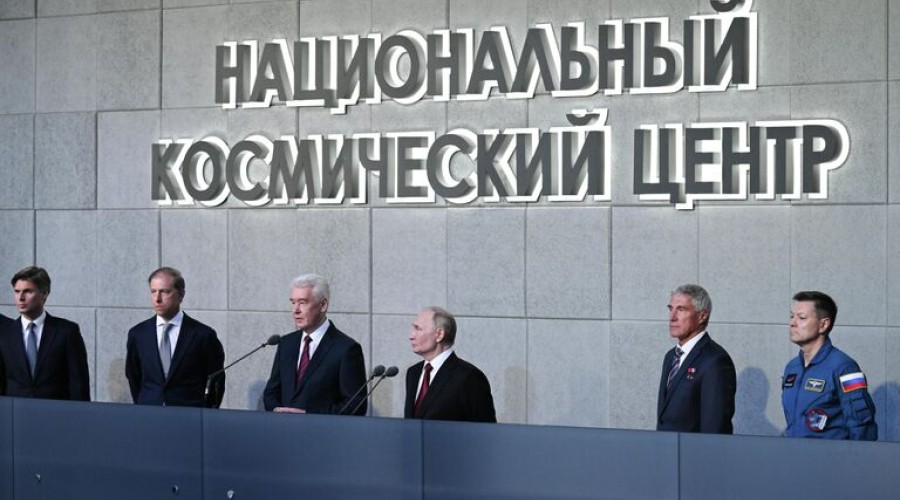 Путин поблагодарил правительство Москвы за помощь в строительстве нового НКЦ