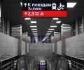 МЖД назвала сообщения в соцсетях о горящих вагонах на станции Воскресенск фейком