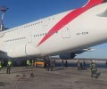 В Домодедово самолет Emirates столкнулся с машиной техобслуживания, рейс отменен