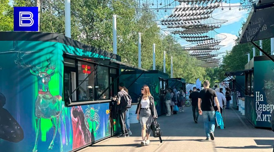 Проект запускают в тестовом формате перед открытием постоянной площадки в 2026 году
