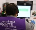 Призовые места в конкурсе Доброе сердце столицы заняли 36 заявок