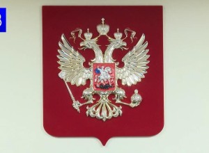 Приговор в отношении мурманчанина, признанного виновным в фальсификациях на 115 млн рублей, оставили без изменения