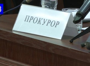 Северянке грозит до шести лет лишения свободы