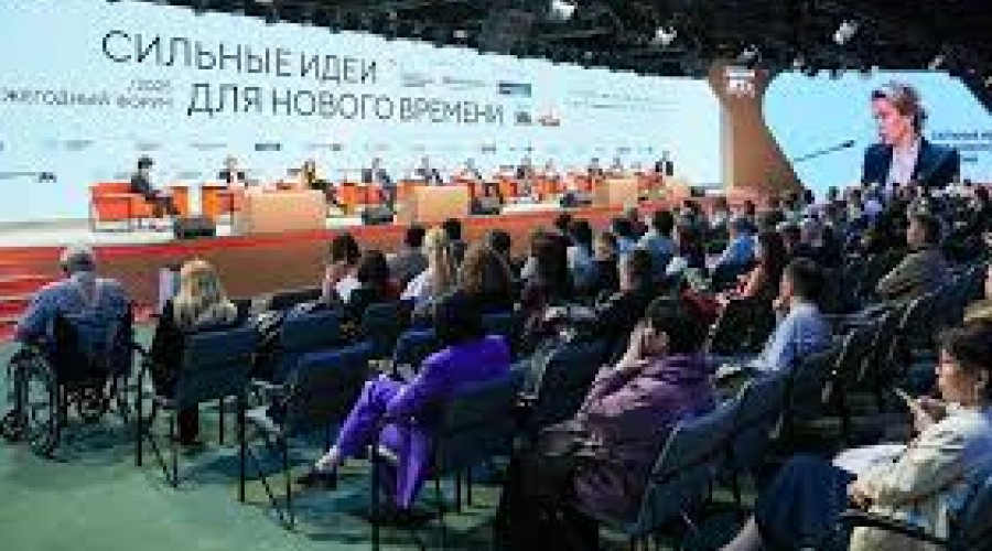 Четыре проекта от Мурманской области вошли в число лучших на ежегодном форуме «Сильные идеи для нового времени-2025»