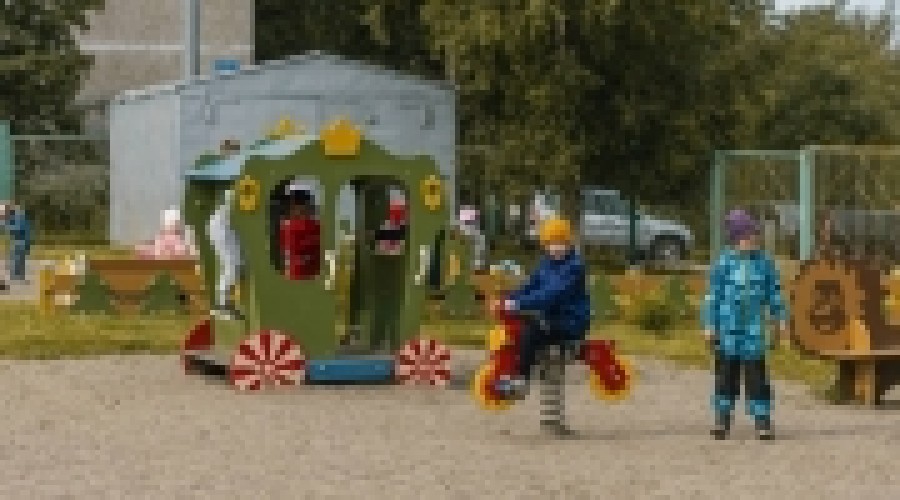 Дежурный детский сад