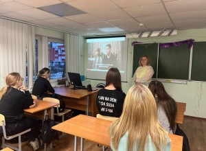 Разговоры о важном на тему «Что говорит совесть?» прошли на площадке «Одинцовского техникума»