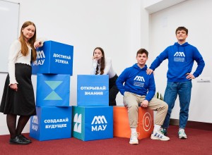 Подать документы в Мурманский арктический университет абитуриент может из любой точки России через сервис «Поступление в вуз онлайн» на Госуслугах