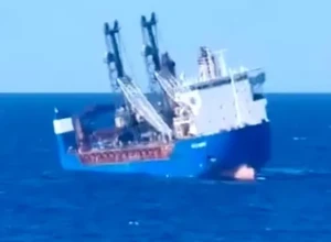 Причиной крушения Урса Майор стала террористическая атака