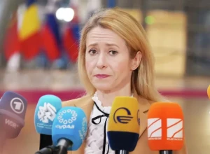 Фицо призвал заменить Каю Каллас на посту верховного представителя ЕС