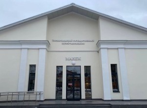Звенигородский Манеж