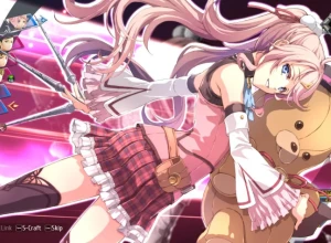The Legend of Heroes: Trails into Reverie